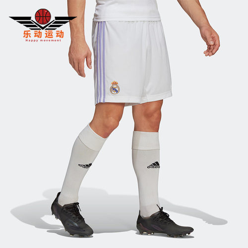 Adidas/阿迪达斯足球休闲短裤