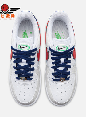 Nike/耐克正品AIR FORCE 1 07 LX女子低帮耐磨休闲板鞋DV1493-161