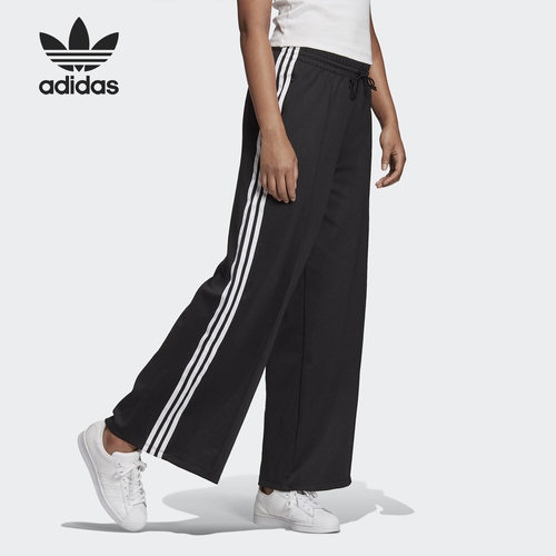 Adidas秋季新品运动休闲长裤