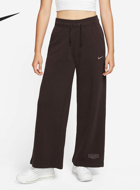 Nike/耐克正品秋季新款女子时尚宽松阔腿裤DO3790-220