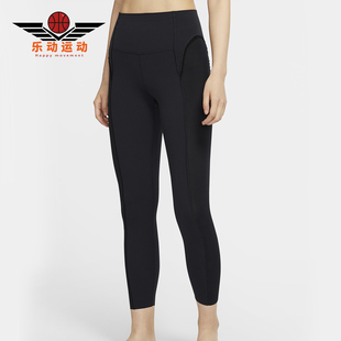 新款 CU5396 Nike 夏季 女子运动紧身裤 耐克正品 YOGA