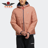 新款 冬季 男子双面穿运动保暖棉服HY7220 阿迪达斯正品 Adidas