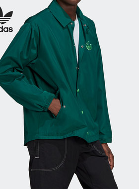 Adidas/阿迪达斯正品三叶草新款男子休闲舒适时尚运动外套H36282