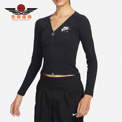 耐克正品女子长袖拉链开襟上衣
