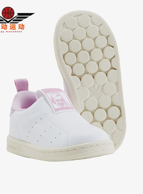 Adidas/阿迪达斯正品三叶草婴童夏运动透气舒适低帮休闲鞋 B37269