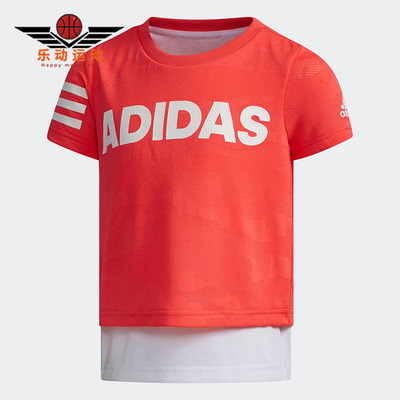 Adidas/阿迪达斯正品运动休闲圆领小童夏季宽松短袖T恤衫 DW4065