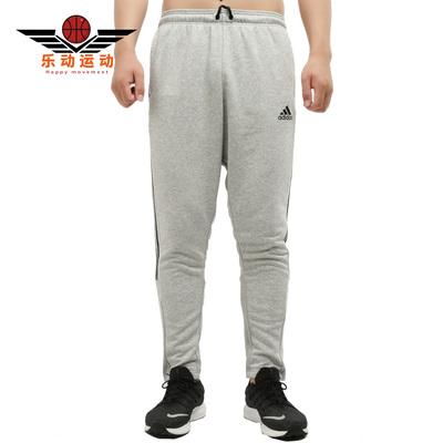阿迪达斯男子训练休闲运动长裤