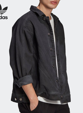 Adidas/阿迪达斯正品FSHN DENIM JKT 同款运动外套 GN3292