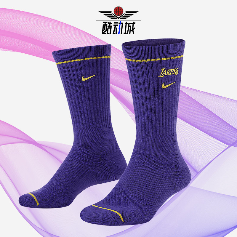Nike/耐克正品新款男女同款运动训练休闲中筒袜子DJ3740-504