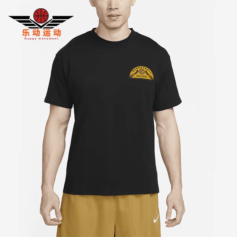 耐克正品男子运动短袖
