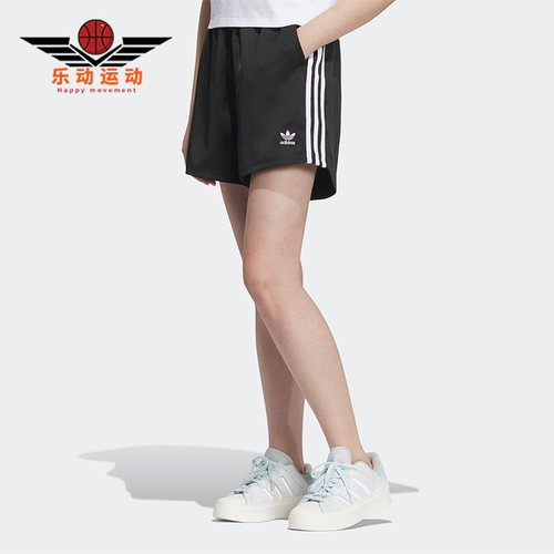 阿迪达斯女子运动休闲短裤