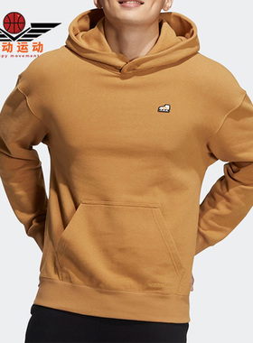 Adidas/阿迪达斯正品NEO U WP SH2休闲男女连帽套头衫卫衣 HG9018