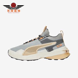 Trail Puma 387639 Pwrframe Off男女防滑休闲鞋 彪马正品