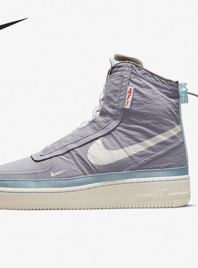 Nike/耐克正品AF1 Shell女子运动高帮绑带机能板鞋DO7450-511