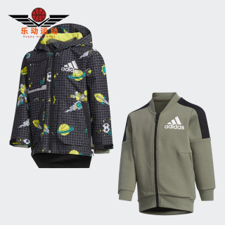 Adidas/阿迪达斯正品春秋新款男童二合一休闲运动外套FM9689