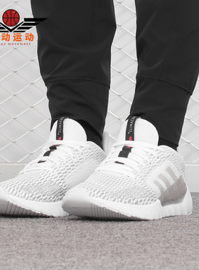 Adidas/阿迪达斯正品女子新款运动轻便舒适透气休闲鞋 F36327