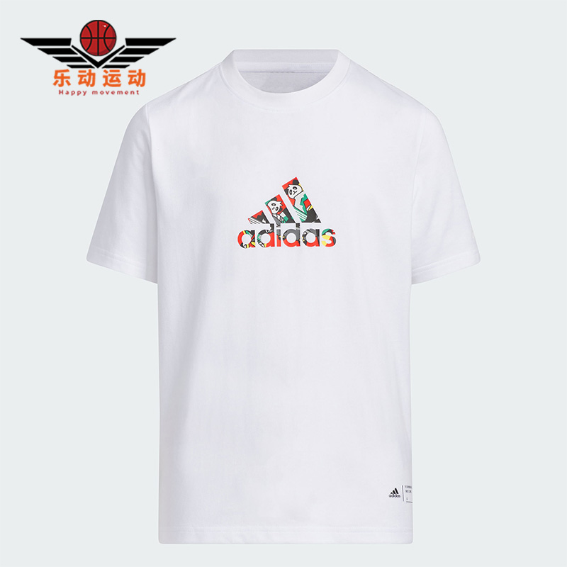 阿迪达斯大小童运动短袖