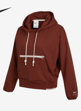 Nike/耐克正品新款女子运动休闲连帽套头卫衣 DH3724-273