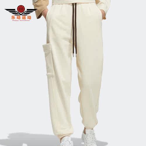阿迪休闲运动女子长裤