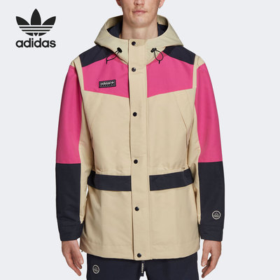 Adidas/阿迪达斯正品三叶草休闲男子时尚潮流运动外套 GT1821