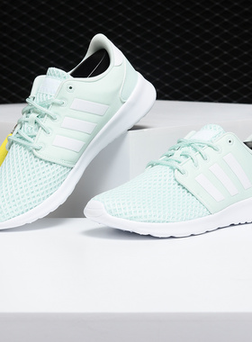 Adidas/阿迪达斯正品新款QT RACER 女子低帮运动休闲鞋F34795