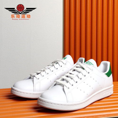 Adidas/阿迪达斯休闲鞋