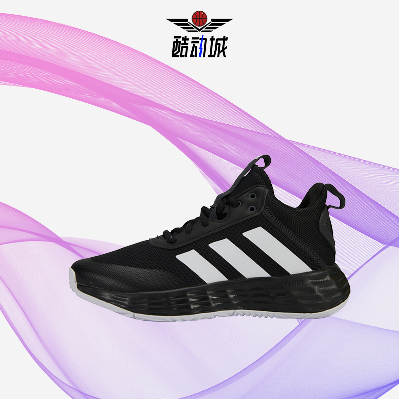 Adidas/阿迪达斯正品年夏季新款儿童篮球透气运动鞋H01558 童鞋/婴儿鞋/亲子鞋 运动鞋 原图主图