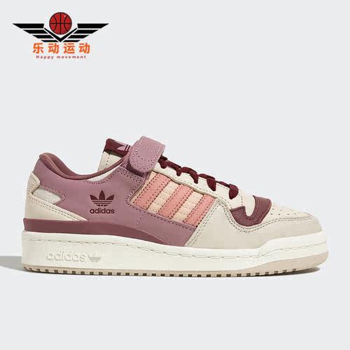 阿迪达斯正品男女通用板鞋