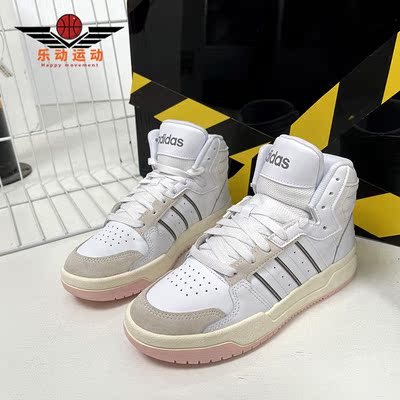 阿迪达斯正品女子休闲运动鞋板鞋