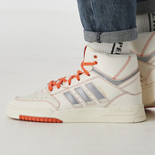 FV4875 Adidas FY3222 STEP XL男子休闲鞋 阿迪达斯正品 三叶草DROP