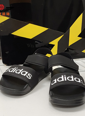 Adidas/阿迪达斯正品男女小童中大童学生游泳凉鞋G26879 EG2133