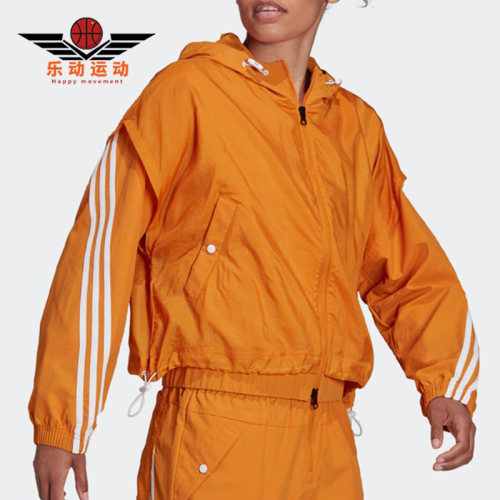 阿迪达斯正品女运动休闲夹克外套