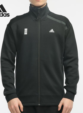 Adidas/阿迪达斯正品新款WJ TT SWT男立领训练运动夹克外套GP0907