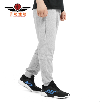 阿迪达斯男子休闲运动收口小脚裤