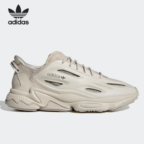 Adidas/阿迪达斯正品三叶草板鞋