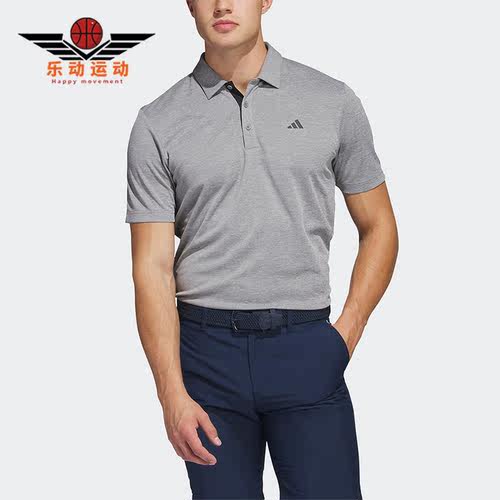 阿迪达斯男子运动短袖POLO衫