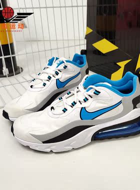 Nike/耐克正品夏季新款AIR MAX 270 REACT 男子跑步鞋CT1280