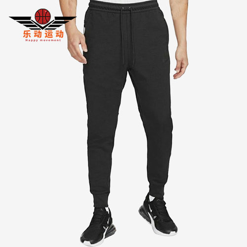 Nike/耐克正品新款跑步健身训练男子透气运动长裤DD5294-010