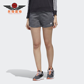 女子运动休闲跑步健身锻炼短裤 夏新款 GE1127 阿迪达斯正品 Adidas