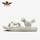 耐克正品 FN5201 ACG Deschutz Nike 透气凉鞋 Air 男女款 001