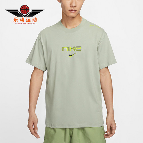 Nike/耐克男士运动休闲短袖