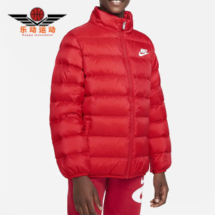 FB0533 Nike 大童运动休闲立领保暖羽绒服 冬季 657 耐克正品