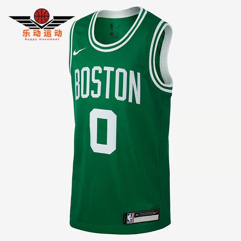 耐克波士顿凯尔特人队大童球衣