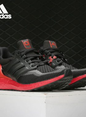 Adidas/阿迪达斯正品UltraBOOST 男子城市系列跑步运动鞋 FW3724