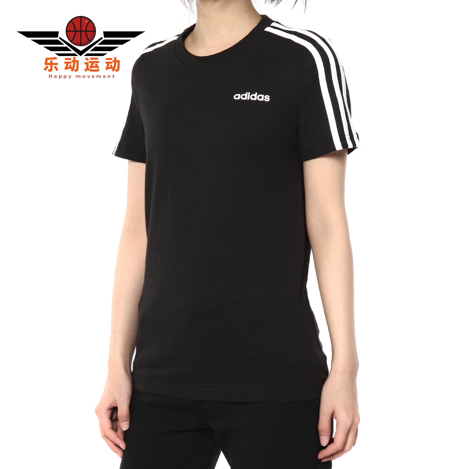 Adidas/阿迪达斯正品夏季新款女子运动透气圆领宽松短袖T恤DP2362
