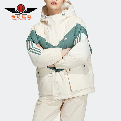 阿迪达斯女子运动休闲羽绒服
