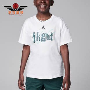 Nike/耐克正品Jordan大童柔软舒适运动休闲短袖T恤HQ7557-100