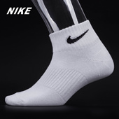 运动 Nike 三双装 中国男女袜夏款 休闲中筒袜子SX4706 耐克正品