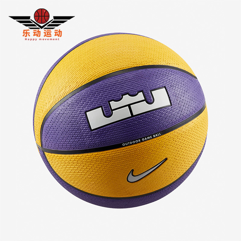 耐克正品男女运动实战耐磨篮球