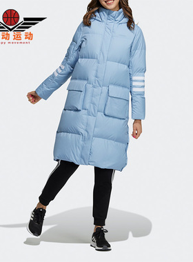 Adidas/阿迪达斯正品Neo冬季女子中长款保暖连帽运动羽绒服H18622